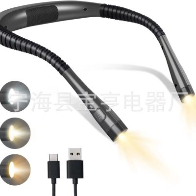 Phòng ngủ xuyên biên giới Đèn đọc sách USB treo cổ đèn điều chỉnh bảo - DDB-860