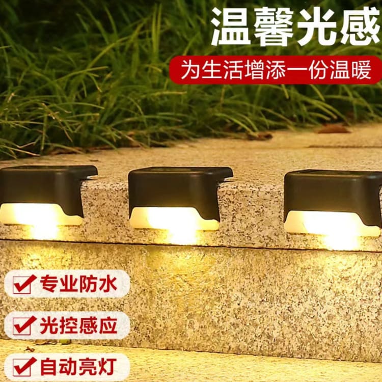 Đèn năng lượng mặt trời chiếu sáng sân vườn siêu sáng, tiết kiệm điện - DNT-1481