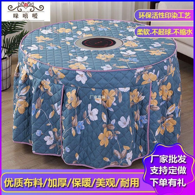 Máy hút mùi nướng tròn dày, khăn trải bàn bếp, cao cấp, tiện lợi cho nhà hàng BN-197