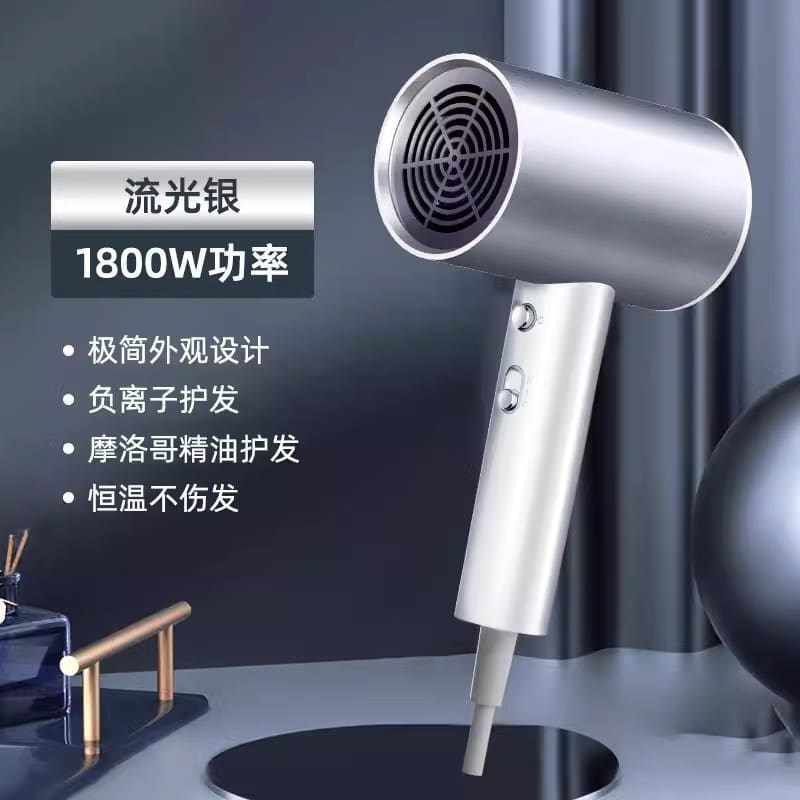 Máy sấy tóc bear dcf-c18e5 máy sấy tóc ký túc chất lượng cho khách sạn MST-647