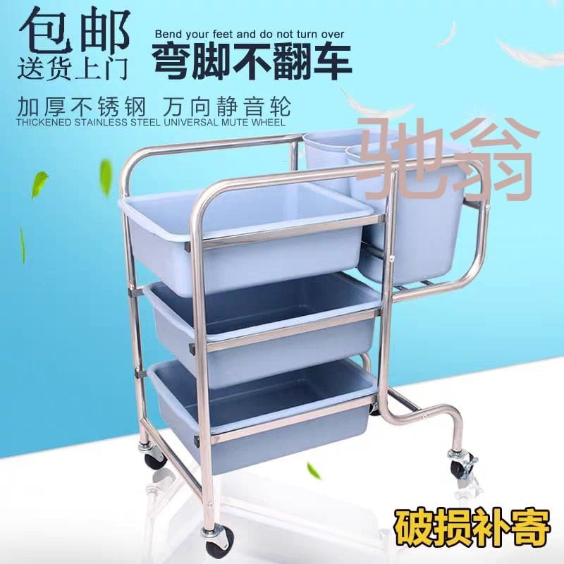 Xe thu gom bát zaq, xe ăn uống, xe thu chất lượng cho khách sạn DKS-441