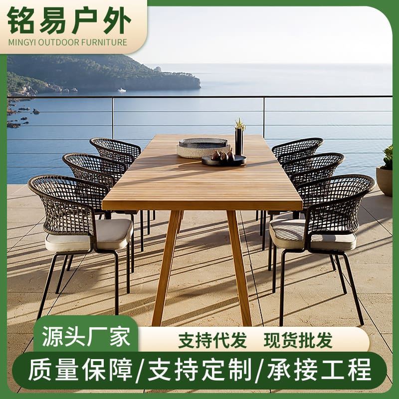 Bàn ghế ngoài trời sân vườn chống nước và chống ngoài trời bền đẹp, thân thiệ BGSV_1070