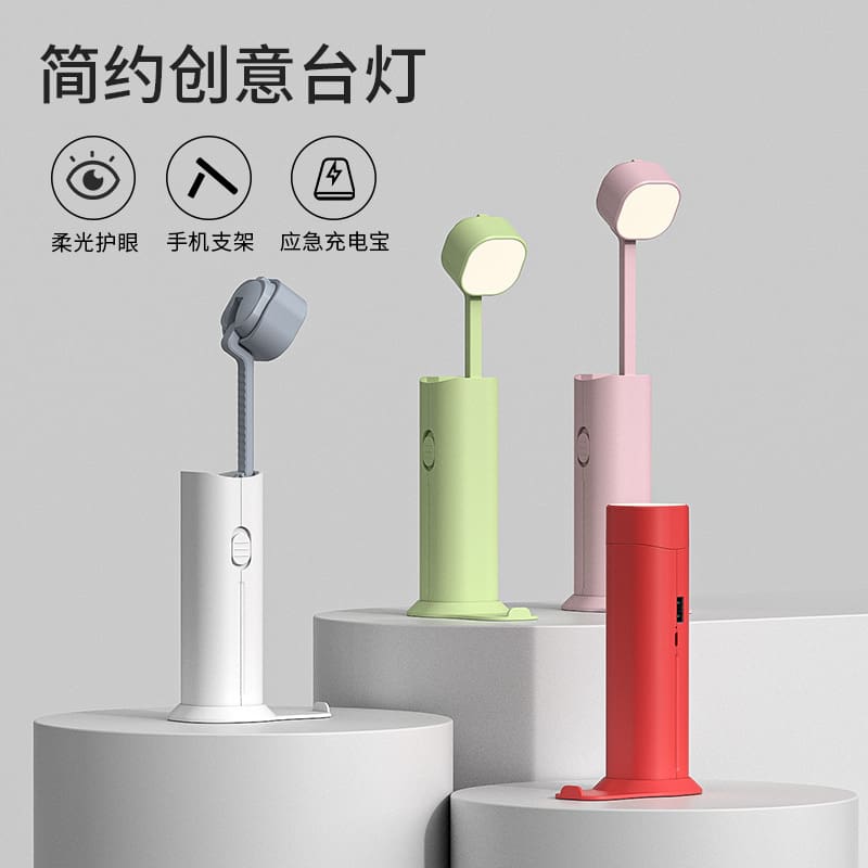 Đèn pin ngoài trời mới có thể thu vào xuyên biên giới đèn bàn LED ngân - DDB-587