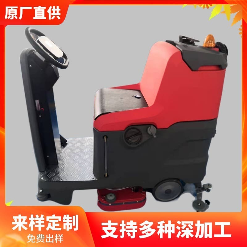 Các nhà sản xuất cung cấp máy chà sàn điện chất lượng cho khách sạn MCS-132