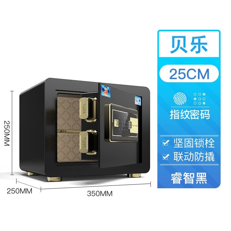Hộp đựng két sắt tiger bgx-m/d-25bl beile dòng vân tay chất lượng cho khách s KS-104