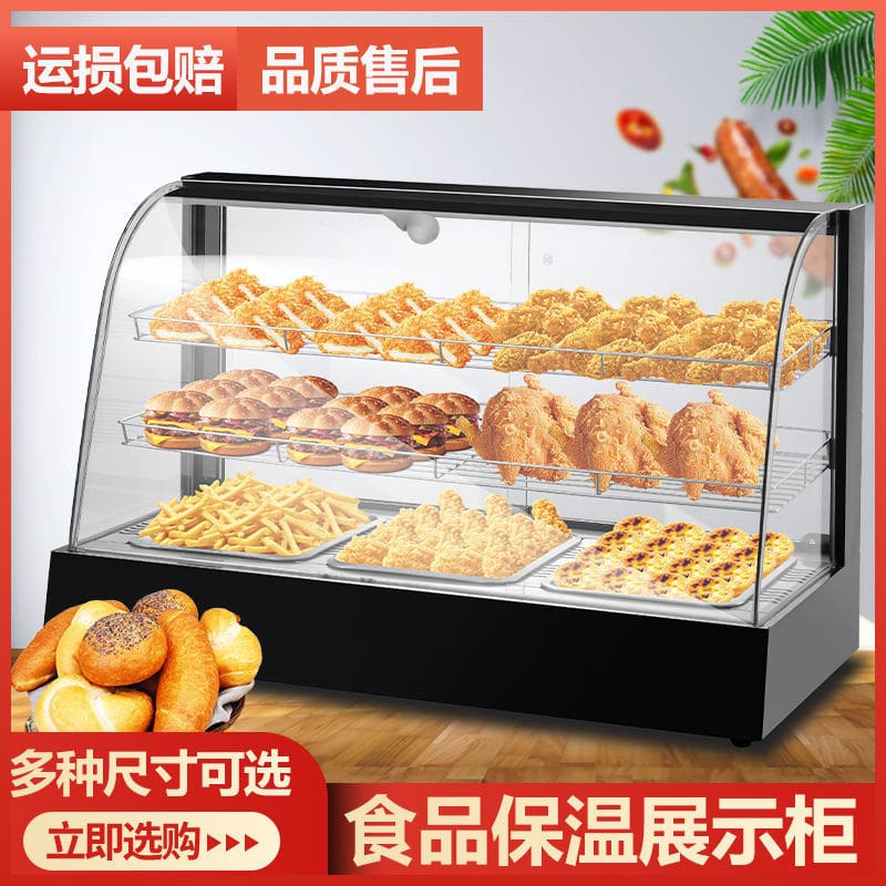 Tủ cách nhiệt máy tính để bàn thương mại nhiệt cao cấp, tiện lợi cho nhà hàng THN-45