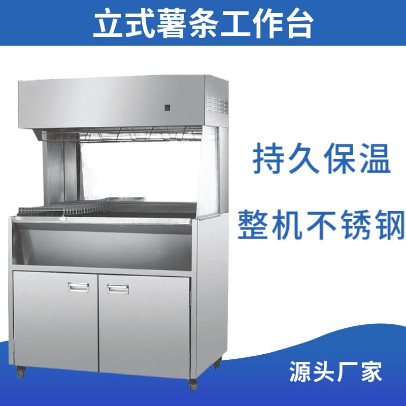 Bàn mổ khoai tây chiên hamburger dọc tủ cách nhiệt cao cấp, tiện lợi cho nhà  THN-679