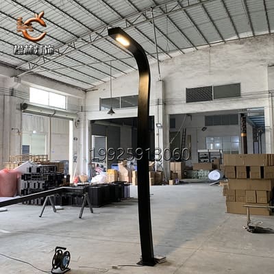 Đặc trưng cảnh quan sắt rèn ánh sáng ngoài trời ánh sáng sân vườn bảy - DNT-579