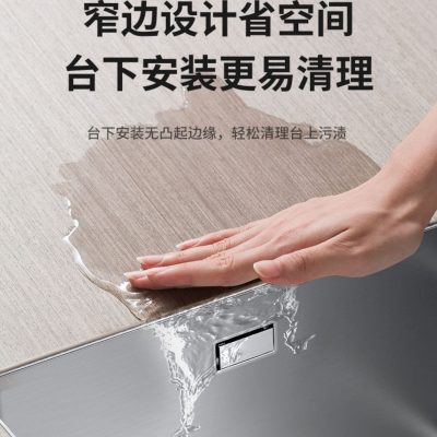 Bên thoát nước bồn rửa chén đơn-khe bồn rửa chén cao cấp, tiện lợi cho nhà hà CR-65