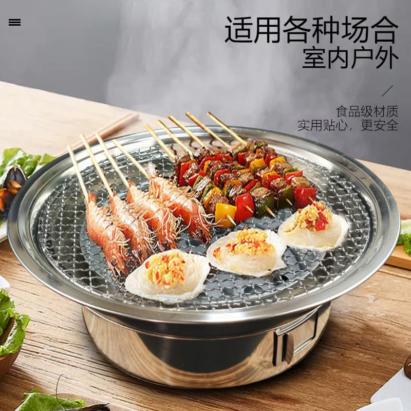 Bếp nướng than gia đình hàn quốc than nướng nồi cao cấp, tiện lợi cho nhà hàn BN-667