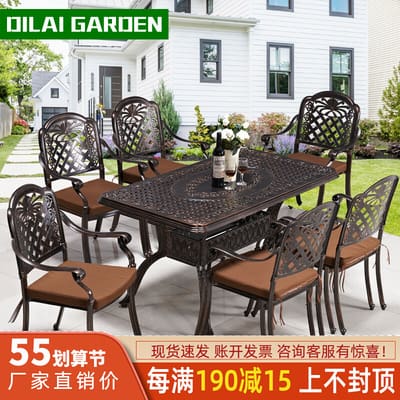 Bàn ghế sân biệt thự ngoài trời bàn ghế nhôm ngoài trời bền đẹp, thân thiện m BGSV_1643