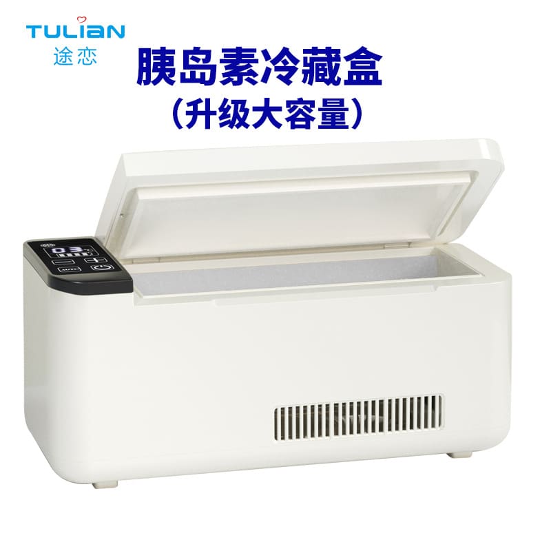 Insulin hộp lạnh di động mini cầm tay thuốc hormone chất lượng cho khách sạn  MNB-719