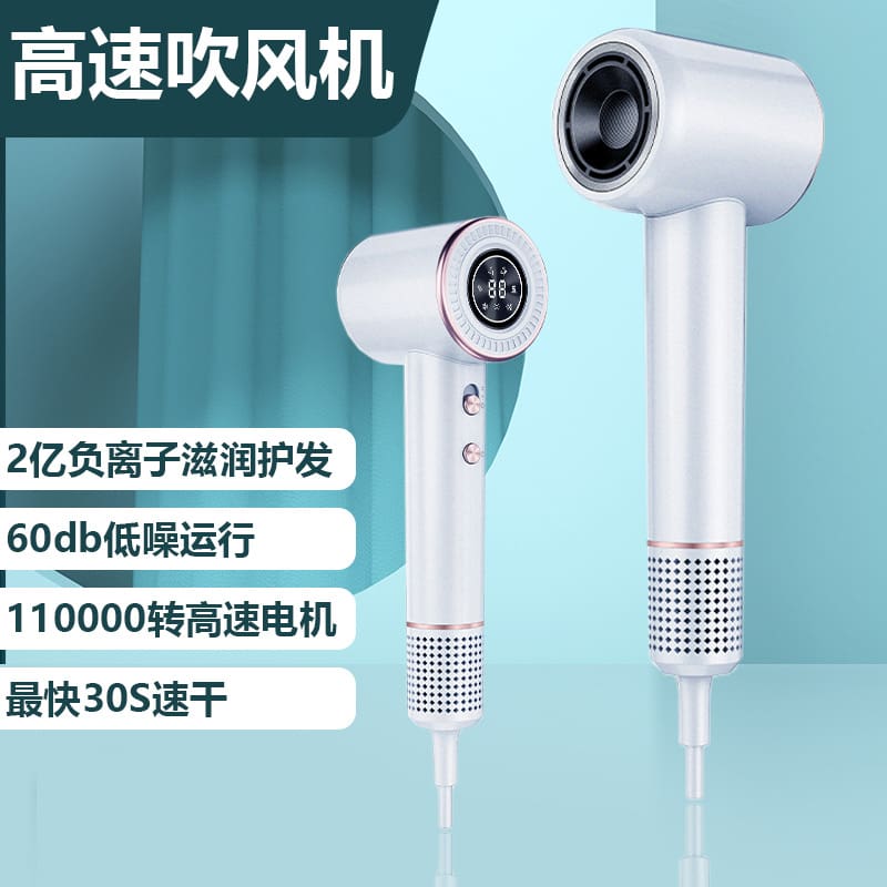 Máy sấy tóc bán chạy xuyên biên giới thiết bị chất lượng cho khách sạn MST-555