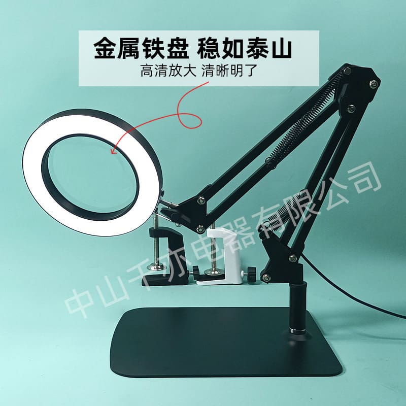 Công việc bảo trì đèn kính lúp gấp bảo vệ mắt Đèn đọc sách và học tập - DDB-1036