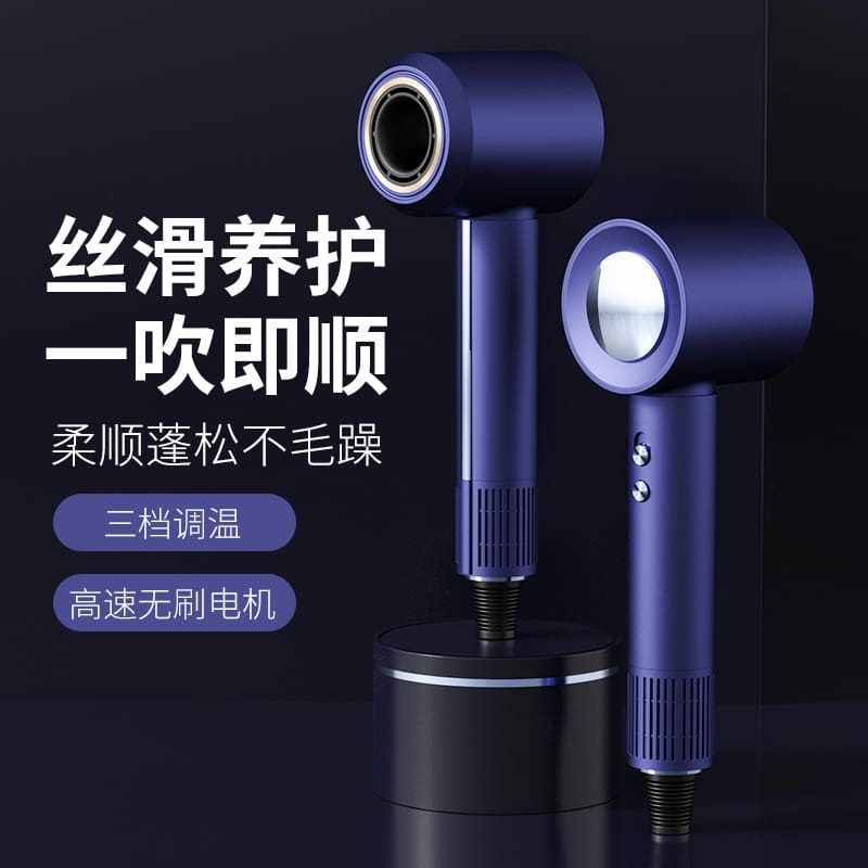 Mới nhiệt độ không đổi ion âm máy sấy tóc chất lượng cho khách sạn MST-644
