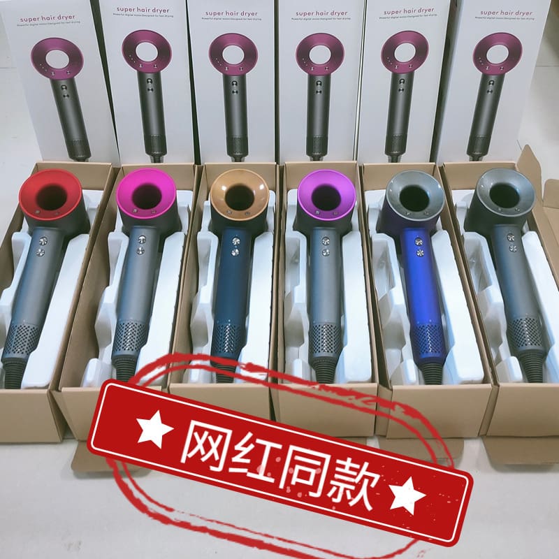 Máy sấy tóc tốc độ cao huaqiangbei công suất cao chất lượng cho khách sạn MST-97