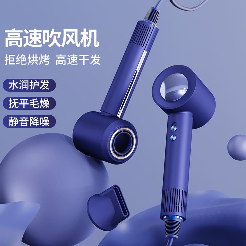 Máy sấy tóc hộ gia đình ion âm công suất chất lượng cho khách sạn MST-47