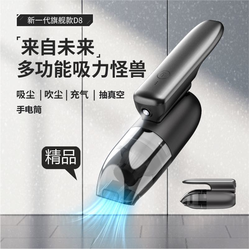 Máy hút bụi mini cầm tay không dây bốn trong chất lượng cho khách sạn DKS-138