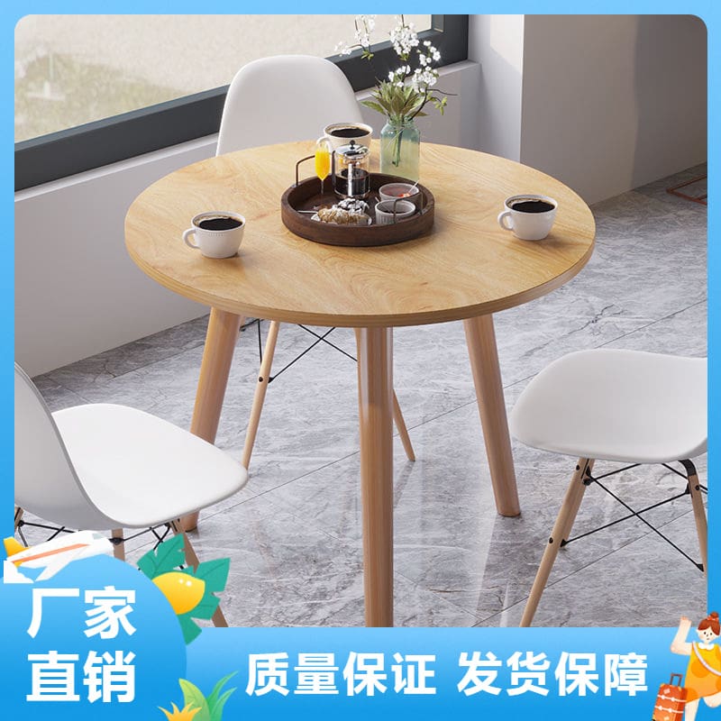 Bàn ghế Cho thuê nhà Bàn ăn Bàn ghế cafe Bàn đàm phán Bàn - BGCF-666