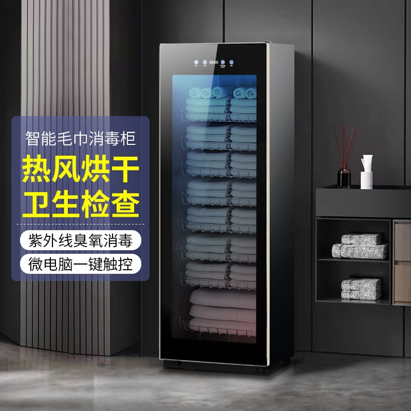 Khăn lớn dép đi trong nhà tủ khử trùng uv cao cấp, tiện lợi cho nhà hàng TSTP TSTP-247
