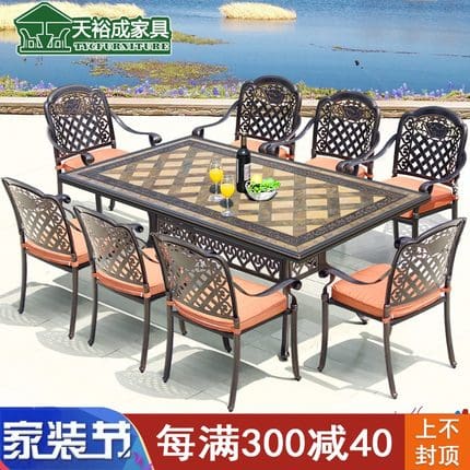 Bàn ghế nhôm đúc ngoài trời ban công ngoài trời ngoài trời bền đẹp, thân thiệ BGSV_1142