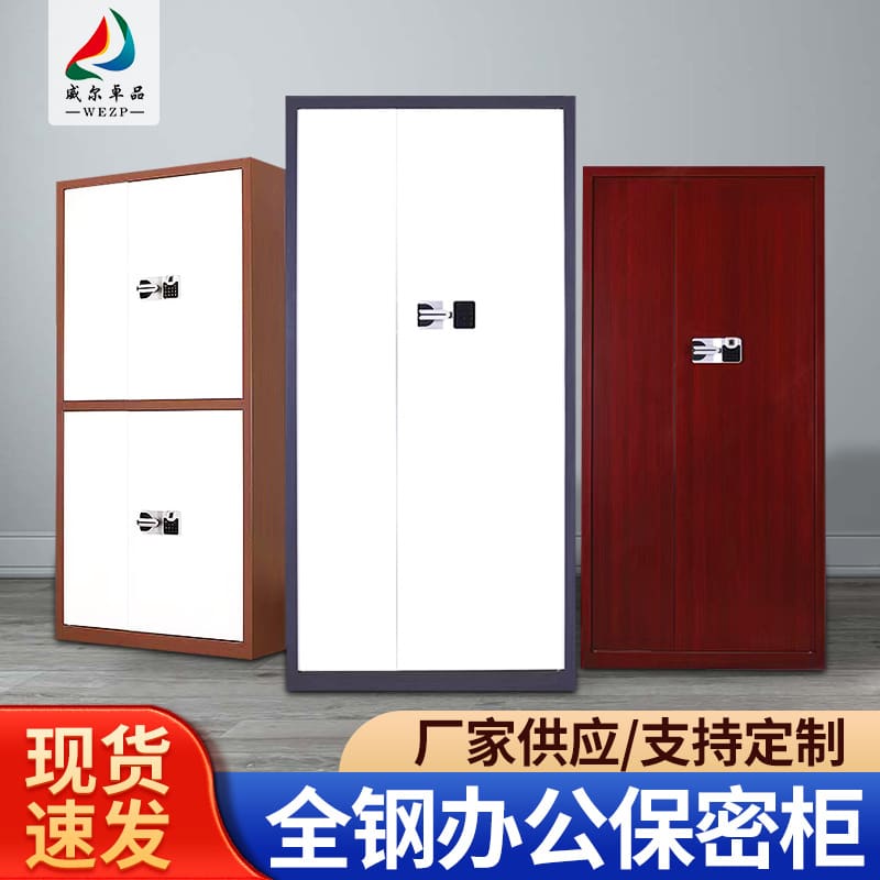 Nhà sản xuất tùy chỉnh ngân hàng liên kết chống chất lượng cho khách sạn KS-42