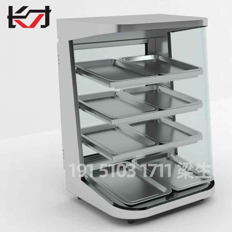 Changcai kính cong cách nhiệt tủ thương mại nhiệt độ cao cấp, tiện lợi cho nh THN-662