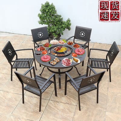 Bàn ghế nướng ngoài trời nướng điện không khói lẩu ngoài trời bền đẹp, thân t BGSV_1259