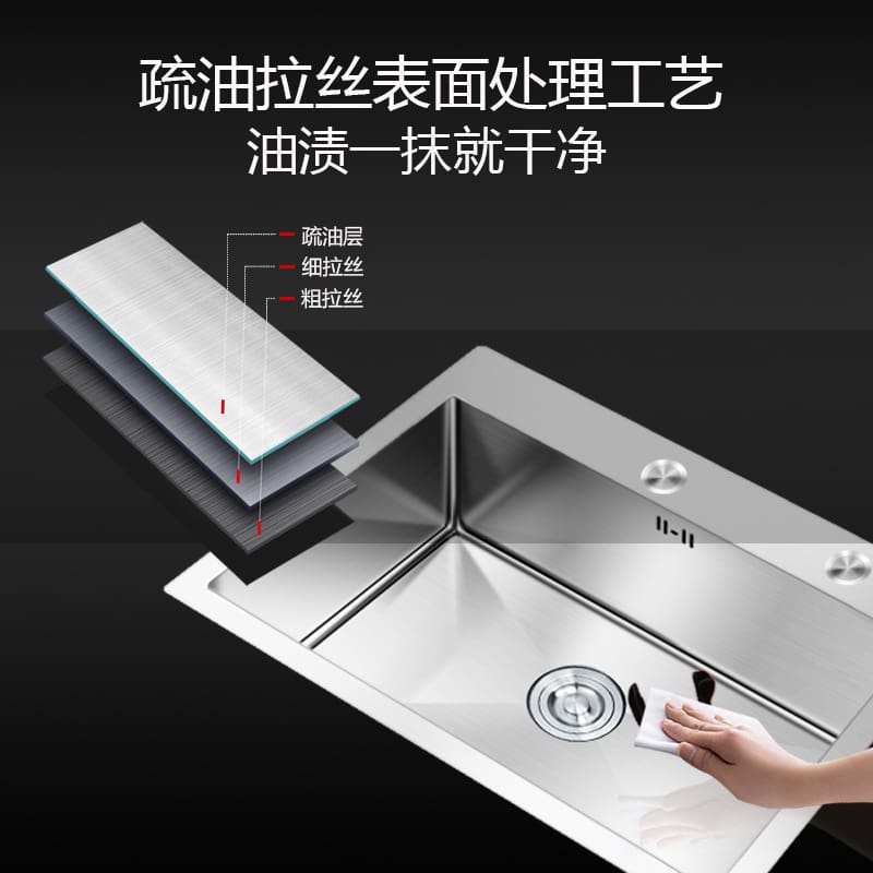 5zv7 bán buôn bồn rửa chén inox cực lớn bồn cao cấp, tiện lợi cho nhà hàng CR CR-226