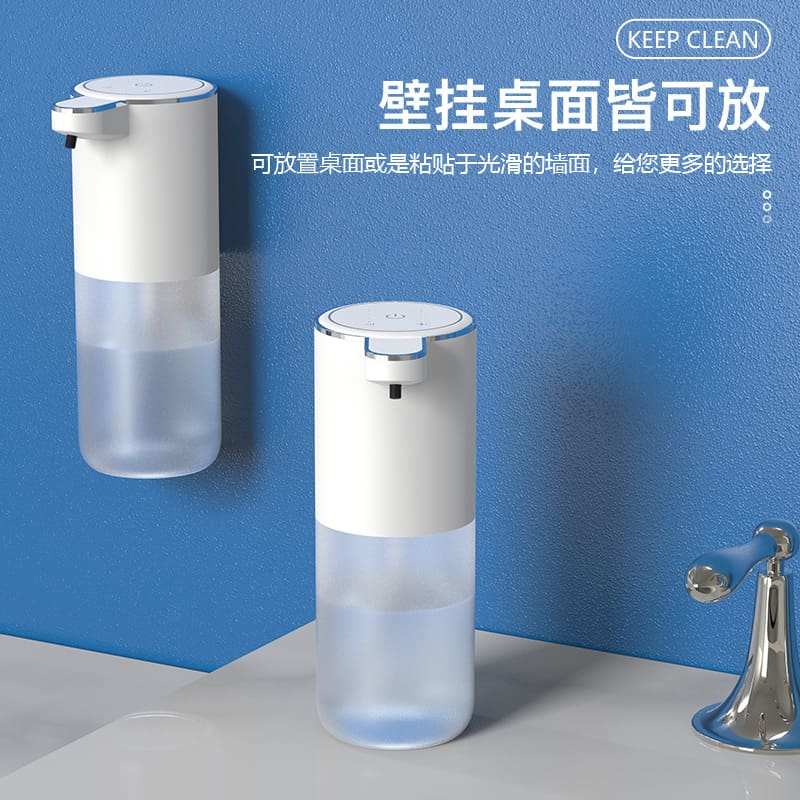 Mới p11s cảm ứng tự động rửa điện thoại di chất lượng cho khách sạn MRT-103