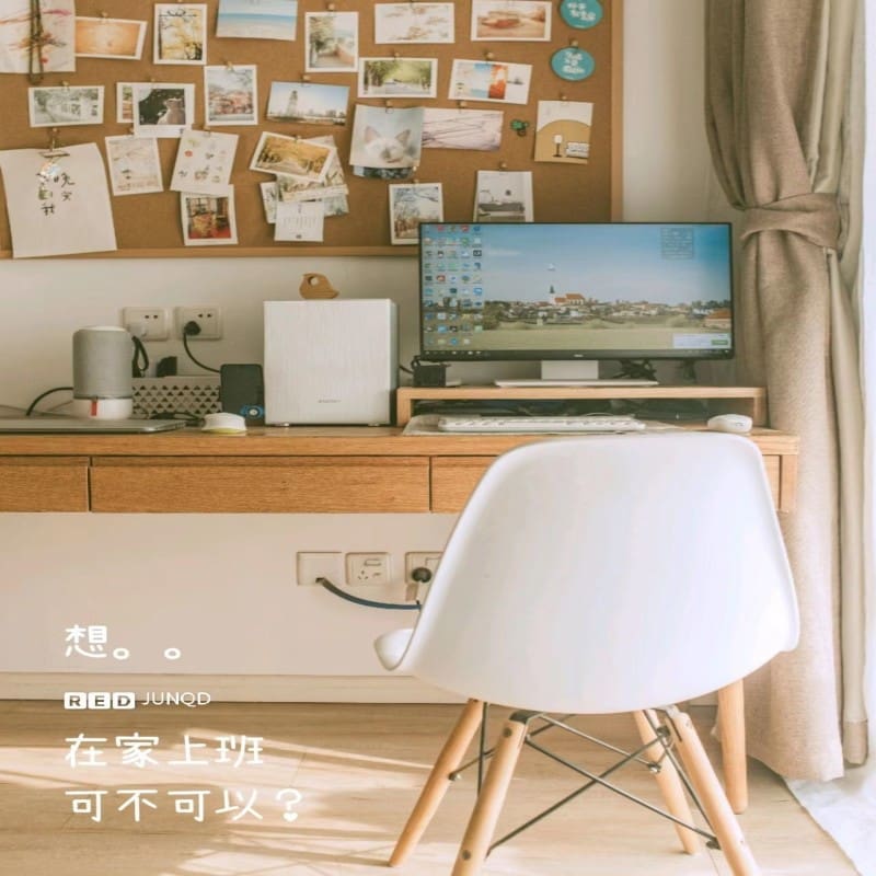 Bàn ghế Hiện Đại Đơn Giản Lười Internet Ghế Eames Bắc Âu - BGCF-1896