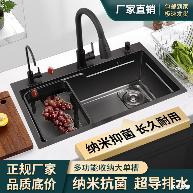 Bồn rửa nano thủ công một khe dày 304 chậu cao cấp, tiện lợi cho nhà hàng CR-475