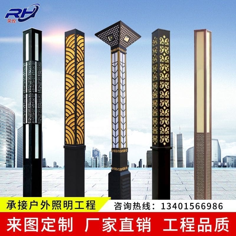 Đèn led sân vườn Đèn cảnh quan năng lượng mặt trời ngoài trời hình vu - DNT-1104