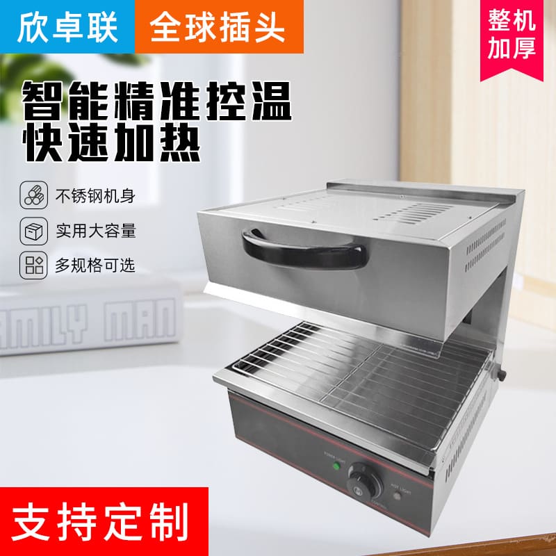 Hỗ trợ tùy chỉnh bếp bề mặt sưởi điện loại cao cấp, tiện lợi cho nhà hàng BN-221