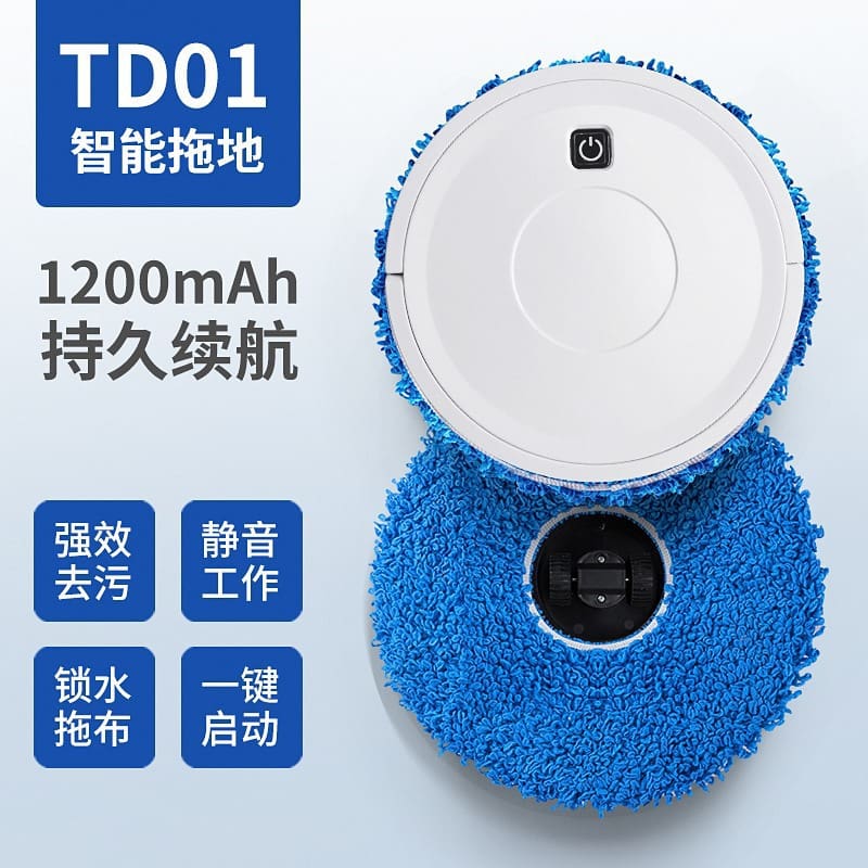 Máy lau nhà mới, máy giặt sàn, máy lau nhà chất lượng cho khách sạn MCS-319