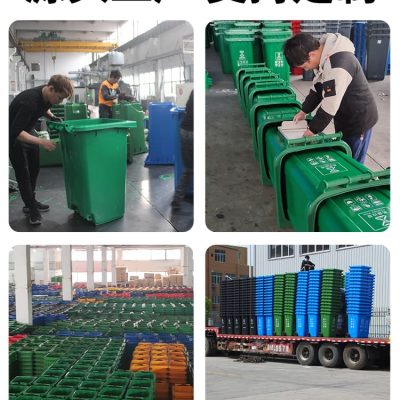 Thùng rác ngoài trời c4wb dung tích lớn tài sản ngoài trời bền đẹp, thân thiệ TGNT_1066