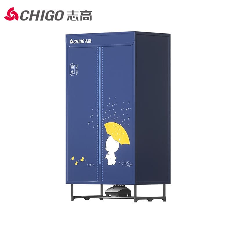 Máy sấy chigo hộ gia đình nhỏ máy sấy quần cao cấp, tiện lợi cho nhà hàng TST TSTP-189