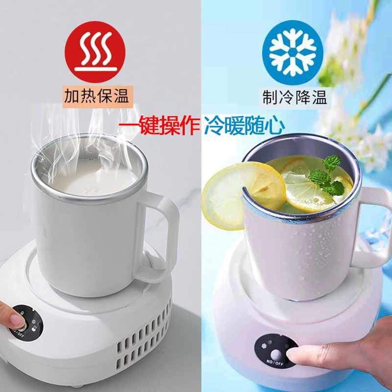 Cốc làm lạnh nhanh ký túc xá văn phòng cốc chất lượng cho khách sạn MNB-133
