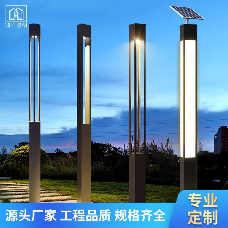 Đèn năng lượng mặt trời chiếu sáng sân vườn siêu sáng, tiết kiệm điện - DNT-1178