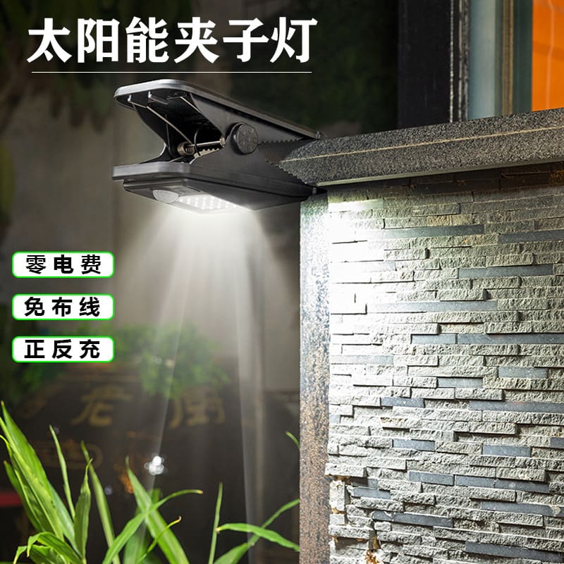 Đèn tường pha lê cao cấp chiếu sáng sang trọng cho phòng khách - DNT-2101