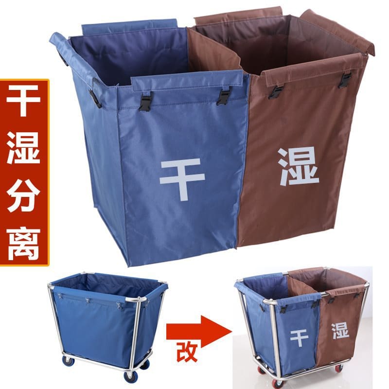 Dày phòng khách sạn xe làm việc thon gọn phân chất lượng cho khách sạn DKS-563