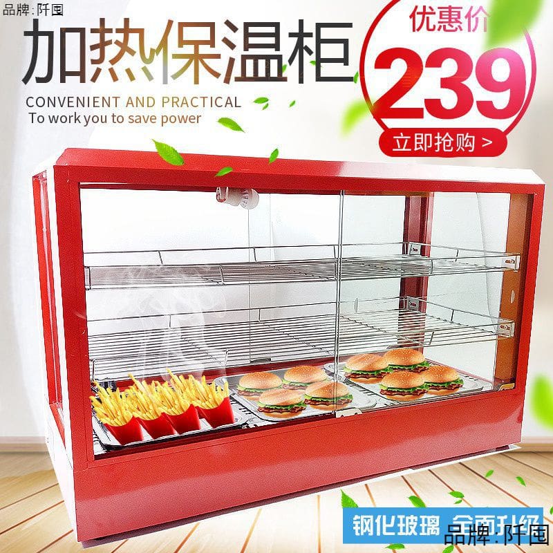 Tủ trưng bày cách nhiệt, tủ thực phẩm cách nhiệt cao cấp, tiện lợi cho nhà hà THN-115