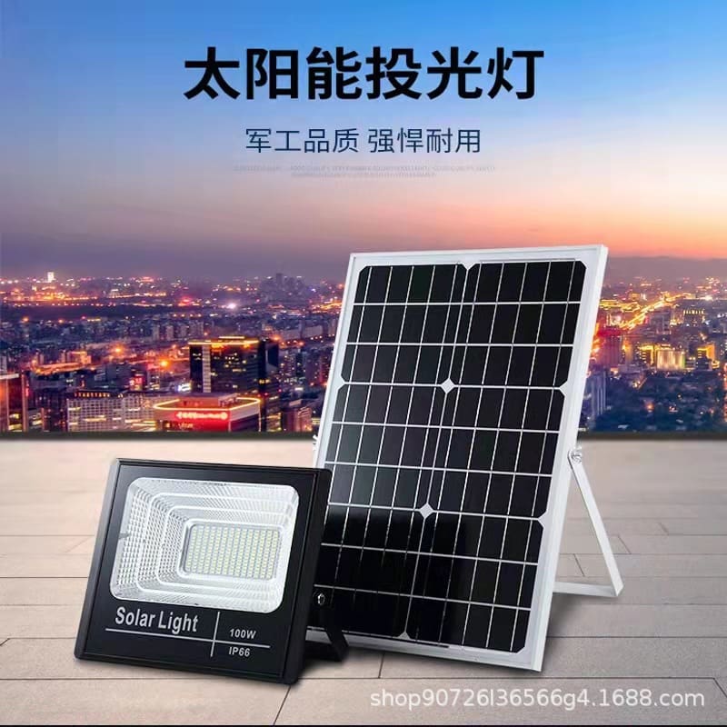 Đèn năng lượng mặt trời chiếu sáng sân vườn siêu sáng, tiết kiệm điện - DNT-2112
