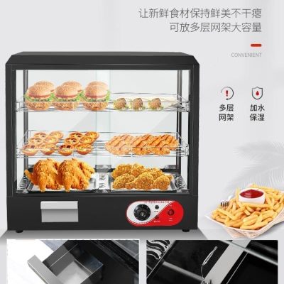 Tủ cách nhiệt tủ trưng bày thương mại tủ trưng cao cấp, tiện lợi cho nhà hàng THN-249