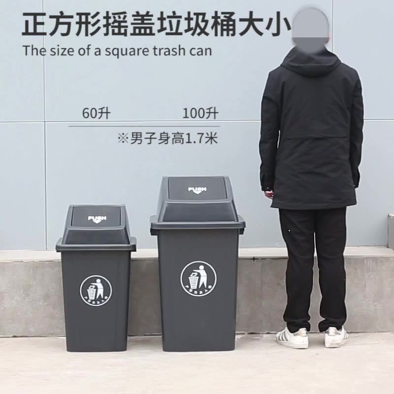 Hộ gia đình ngoài trời công suất lớn nắp xoay ngoài trời bền đẹp, thân thiện  TGNT_1195