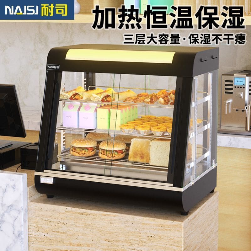 Tủ cách nhiệt sưởi ấm bằng điện nhiệt độ không cao cấp, tiện lợi cho nhà hàng THN-37