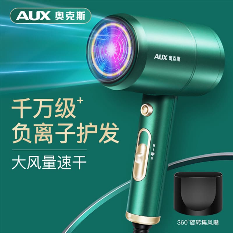 Máy sấy tóc oaks chăm sóc tóc ion âm tại chất lượng cho khách sạn MST-41