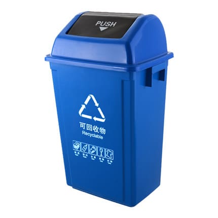 Thùng rác phân loại rác thùng rác thùng rác công ngoài trời bền đẹp, thân thi TGNT_276