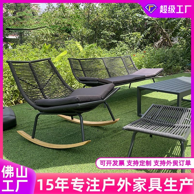 Ngoại thất sân vườn ngoài trời mây ghế bập bênh ngoài trời bền đẹp, thân thiệ BGSV_601