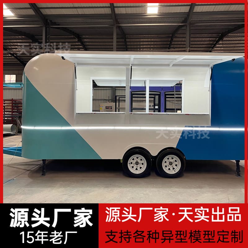 Người nổi tiếng trên internet xe tải thực phẩm đa chất lượng cho khách sạn DK DKS-459